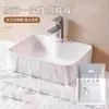 Película desechable anti-suciedad para viaje para lavabo de hotel, lavamanos, lavandería, película antibacteriana portátil