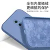 Aplicable a la carcasa del teléfono móvil Meizu 18spro cubo borde recto Meizu 18x silicona líquida Meizu 17 agujero fino 1 Meizu 16