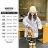 Yojia Chaqueta Larga de Plumas para Niñas Invierno 2025 Nueva Engrosada Cálida Ropa para Niños Chaqueta con Capucha para Niños Ropa de Invierno