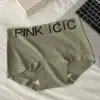 Ropa Interior de Seda de Hielo 2026 Estilo Nuevo Boxer Briefs de Control de Abdomen Simples Transpirables Antibacterianos Sin Costuras de Cintura Media para Mujer