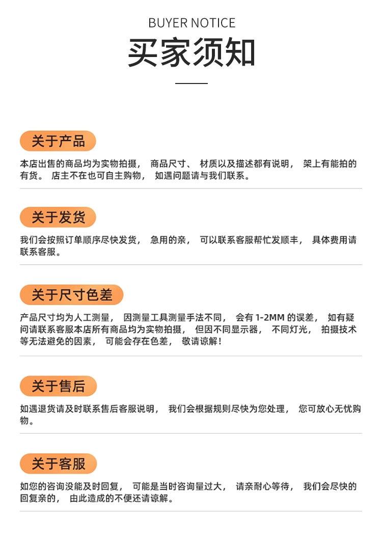 详情1_14