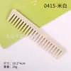 Diretamente do Fabricante: Pente de Cauda Fina para Penteados para Trás, Pente de Modelar para Pompadour, Pente Volumizador para Cabelos Lisos, Conjunto de Pentes de Plástico para Salão de Beleza