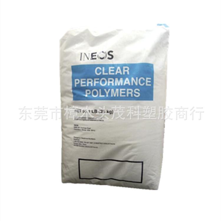 QQ图片20190328105455_副本