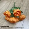 Peonías Pequeñas Simuladas de 6 Cabezas, Flores Artificiales Nórdicas para Decoración de Sala de Estar, Exhibición para el Hogar y la Tienda, Flores Falsas, Ramo Transfronterizo al por Mayor
