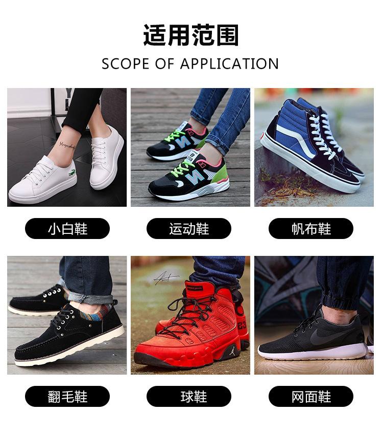 大海之心新详情_12.jpg