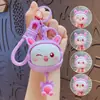 Chaveiro Pingente Gato Cartoon Que Muda de Rosto Descompressão Casal Carro Bolsa Pingente de Chaveiro Presente Atacado