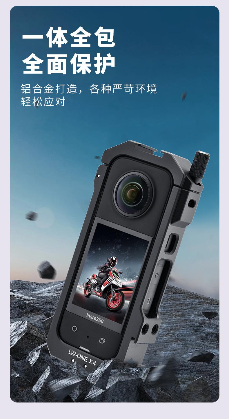 详情_05