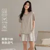 Pijama Macio Fino de Tencel Lyocell para Mulheres, Shorts de Manga Curta para o Verão, Estilo Casual Legal de Desenho Animado, Pode Ser Usado Fora de Casa como Roupa de Casa
