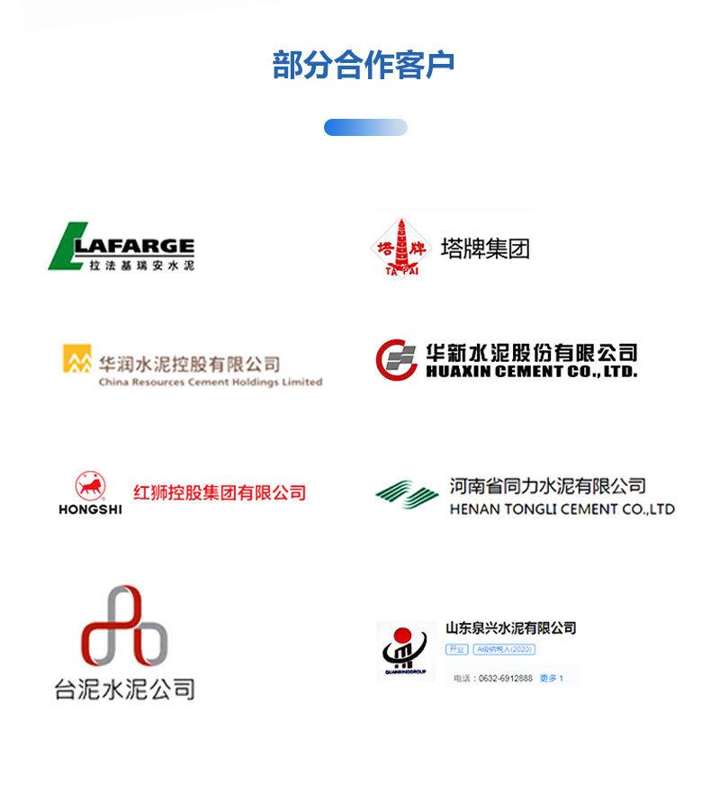 DZW-ZB-详情页_09.jpg