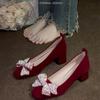 2025 Novo Bico Quadrado Salto Grosso Salto Alto Tamanho Grande Sapatos de Casamento Sapatos de Noiva Traje Xiuhe Duas Formas Banquete de Casamento Sapatos para Madrinhas