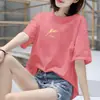 Marca de Comércio Exterior~Camiseta de Verão de Manga Curta para Mulheres de Meia-Idade e Idosas com Treze Linhas, Modelagem Solta, Estilo Mãe, Roupa Feminina de Tamanho Grande