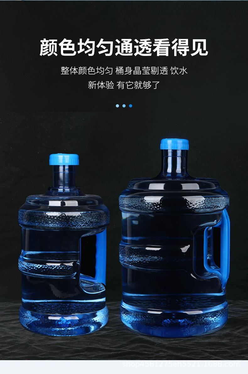水桶_10.jpg