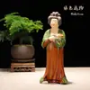 Cerâmica Tang Sancai Ornamento de Servente Caixa de Presente Mascote Abertura de Casa Sala de Estar Escritório Acessórios para Casa