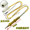 Termopar universal de aguja de encendido, válvula solenoide para estufas de gas, aguja de cobre de inducción de un solo/doble cable, accesorios para estufas de gas