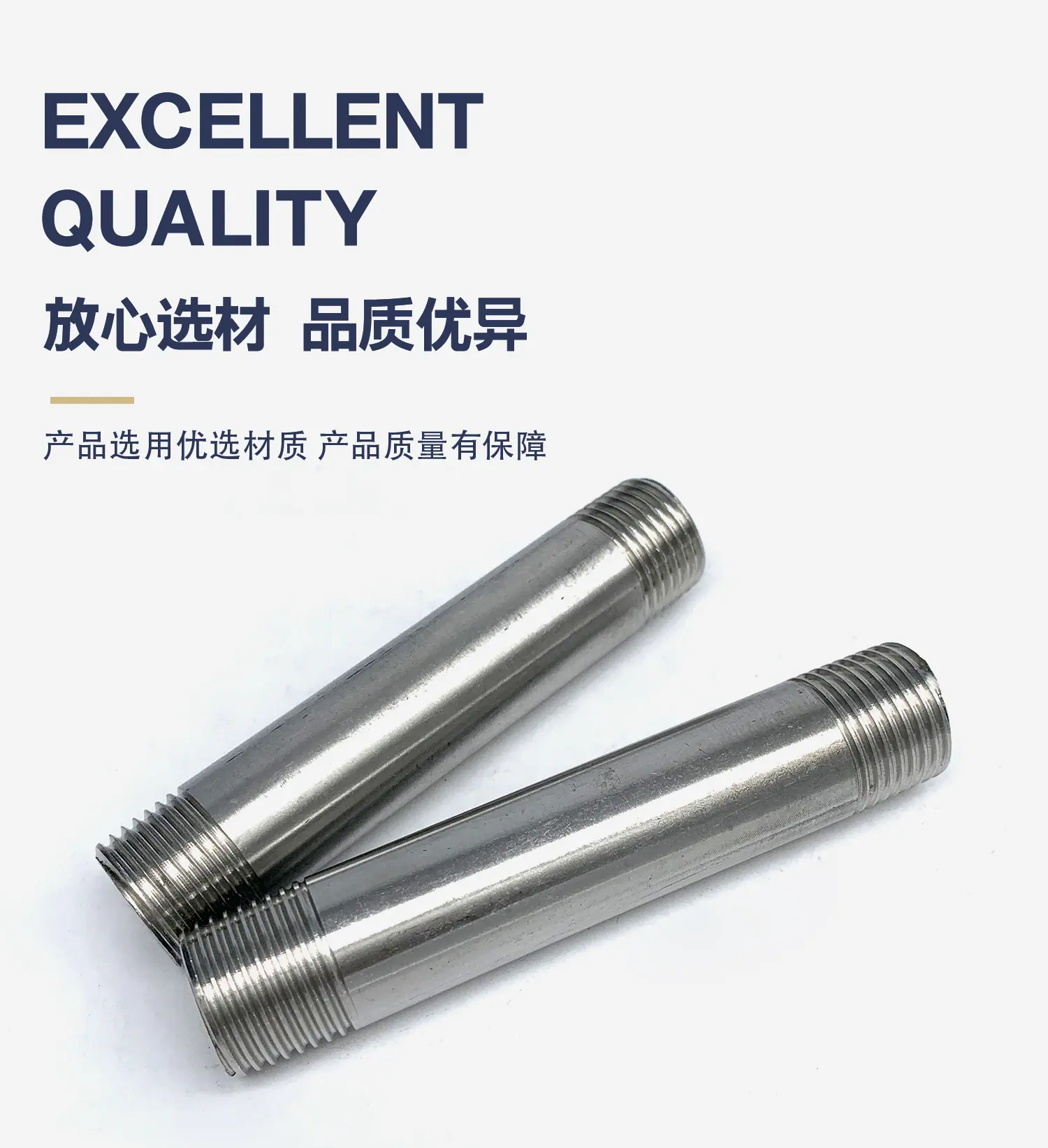 s3 拷贝