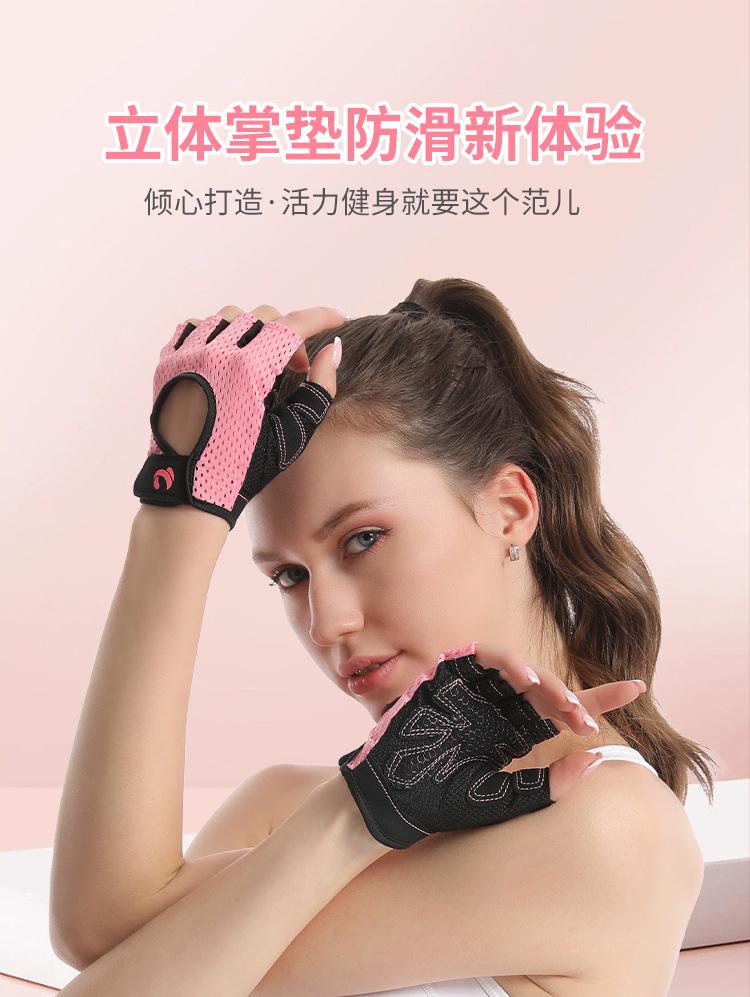 新半指手套luix_02.jpg