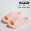 Zapatillas Sencillas Mujer Verano Exterior Sensación de Alta Gama Suela Gruesa Tiburón Pequeño Exterior Antideslizante Silenciosas Sandalias con Sentido de Diseño de Pareja