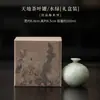 Tarro de Té con Esmalte Cristalizado Tarro Sellado en Horno Cerámico Tarro Portátil a Prueba de Humedad Tarro Portátil para Almacenamiento de Té Tarro para Almacenamiento de Pu'Er