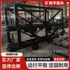 Camión de transporte de materiales para minería tipo MLC3-6 vehículo de transporte para túneles subterráneos para materiales de soporte, camión de materiales de 3 toneladas