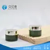 Cosméticos, Productos para el Cuidado de la Piel, Materiales de Empaque de Plástico, Crema Facial, Botellas Dispensadoras para Crema de Ojos, Capacidad de 10g, Se Pueden Personalizar Muestras