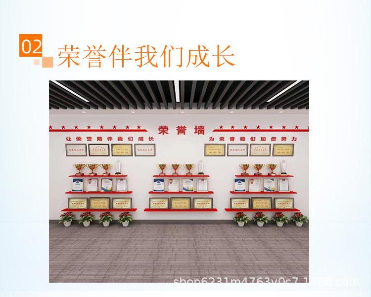 7-油炸