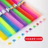 Tubo Plegable de Estrella, Botella de Deseos de Estrella Luminosa, Popote de Origami, Estrella de Cinco Puntas Hecha a Mano para Niños, Estrella de la Suerte, Tubo Suave Plegable de Plástico