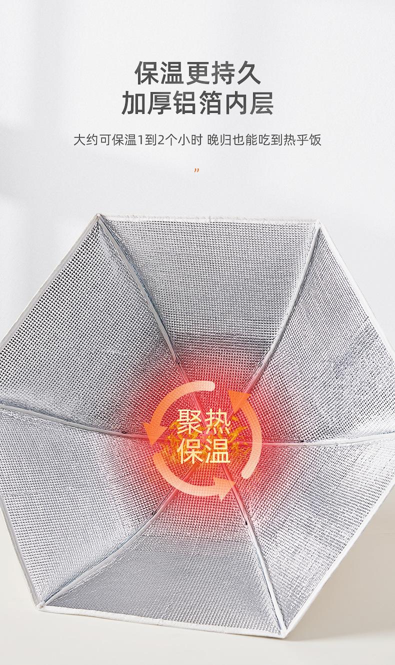 详情-04.jpg