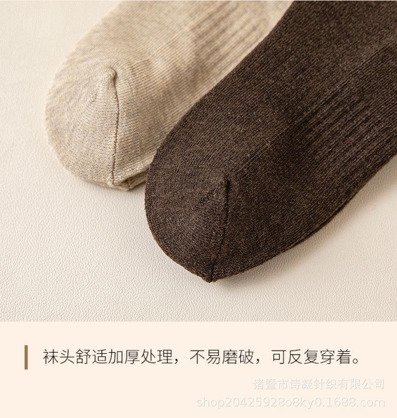 长筒袜详情_20.jpg