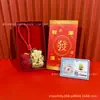 Nuevo Producto Oro Puro 999 Girasol Flor de Dinero Llavero Colgante de Bolsa de Alta Gama Regalo para Eventos Festivos Venta al por Mayor