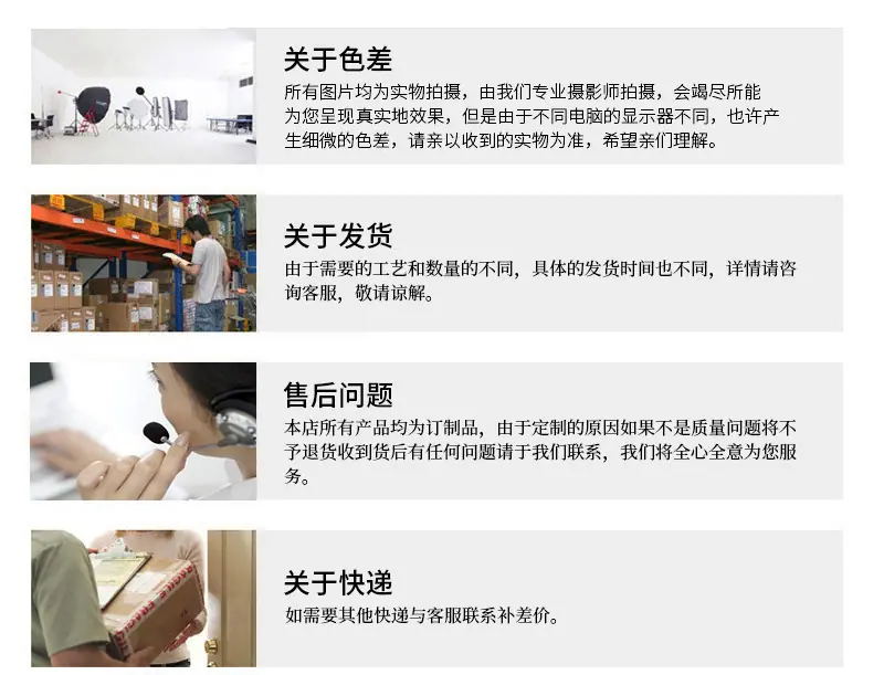 兴万达拉链袋内页_13.jpg