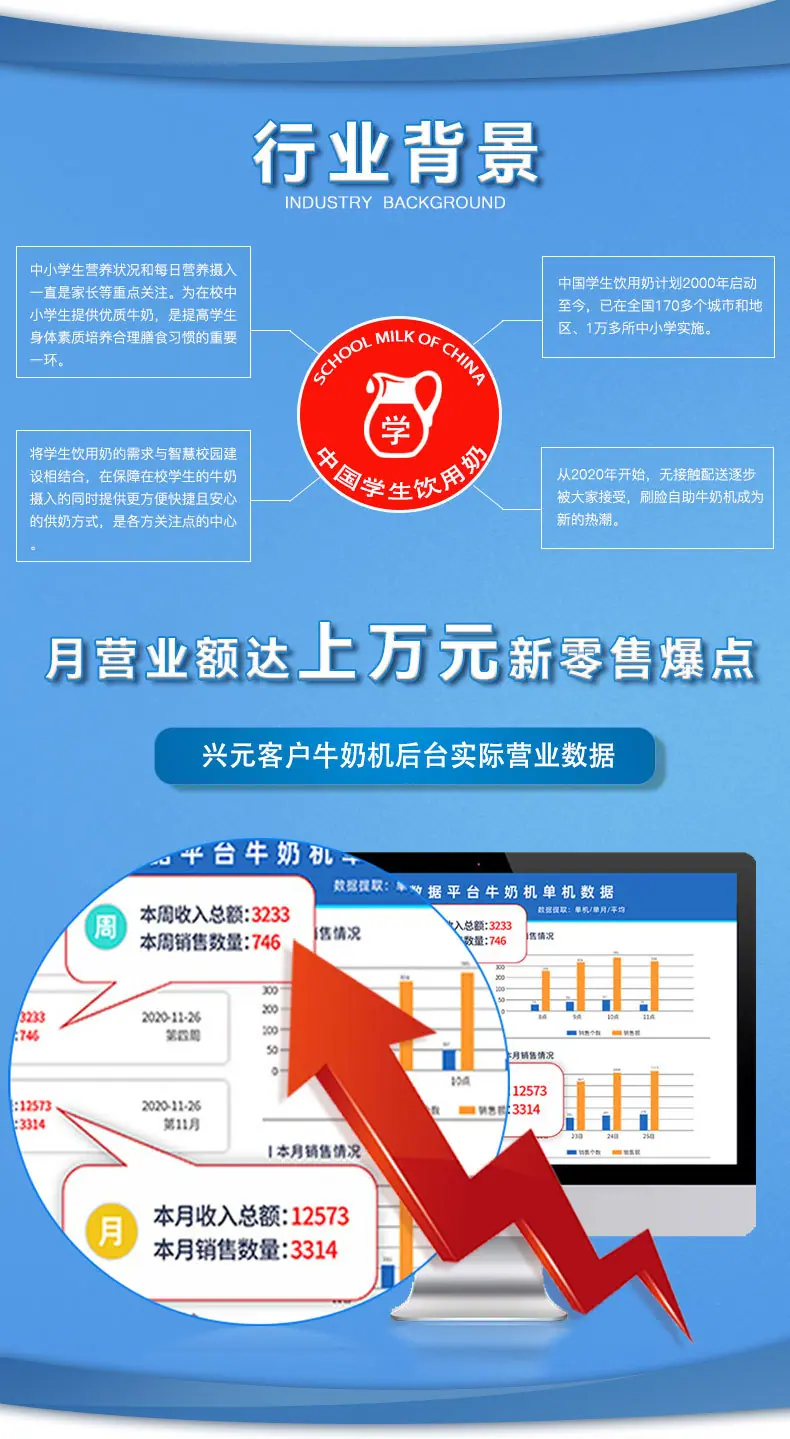 1稿_03.jpg