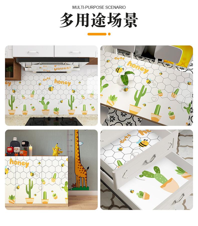 详情页_09.jpg