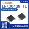 Novo original LNK304GN-TL LNK304 pacote SOIC-7 patch chip IC de gerenciamento de energia de 7 pinos