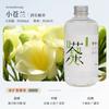 500ml Suplemento de Aromaterapia Fragrância para Carro Fragrância Duradoura para Ambientes Internos Quarto Banheiro Banheiro Desodorante Fragrância