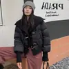 Chaqueta Corta de Plumas Estilo Coreano Precio Especial Liquidación Vendiendo a Precio de Pérdida Todos los Artículos Calidad Súper Buena Por Orden de Llegada