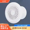 Ventilador de exaustão para banheiro para uso doméstico, ventilador de ventilação de teto econômico, ventilador de exaustão para armário de vidro de banheiro, silencioso e à prova d'água