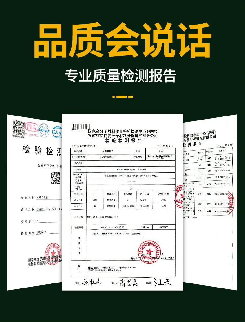 大黑详情优化_03.jpg
