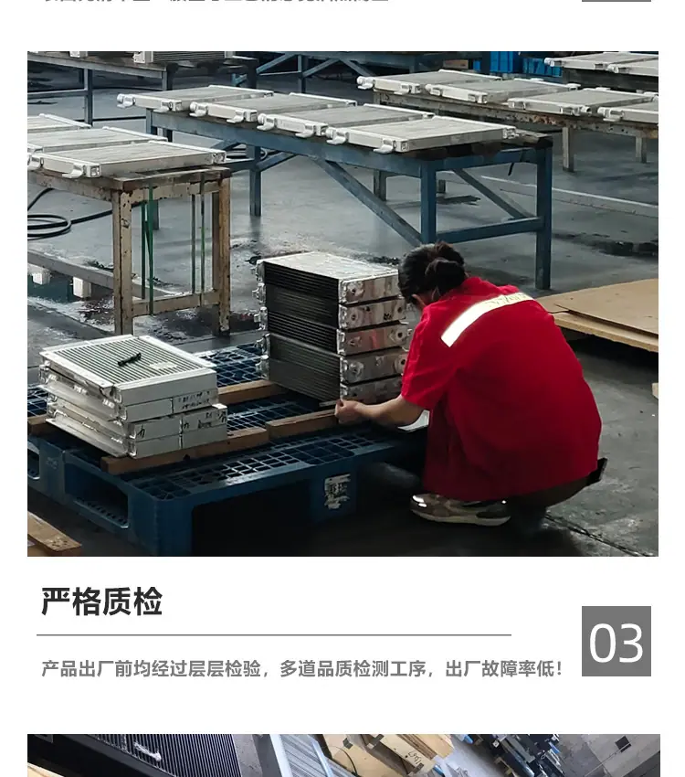 1688详情-恢复的-恢复的-拷贝1(2)_05