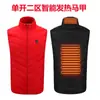 Colete Térmico com Gola Alta, à Venda em Estoque, Transfronteiriço, Colete de Aquecimento Elétrico, Carregamento USB, Temperatura Constante Inteligente, Roupa de Aquecimento Térmico