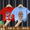 Algodão Puro Fino Manga Curta Infantil Meninos Estilo Verão Jovens e Crianças Maiores 2026 Novo Estilo Moda Masculina Verão Meia-Manga Camisa