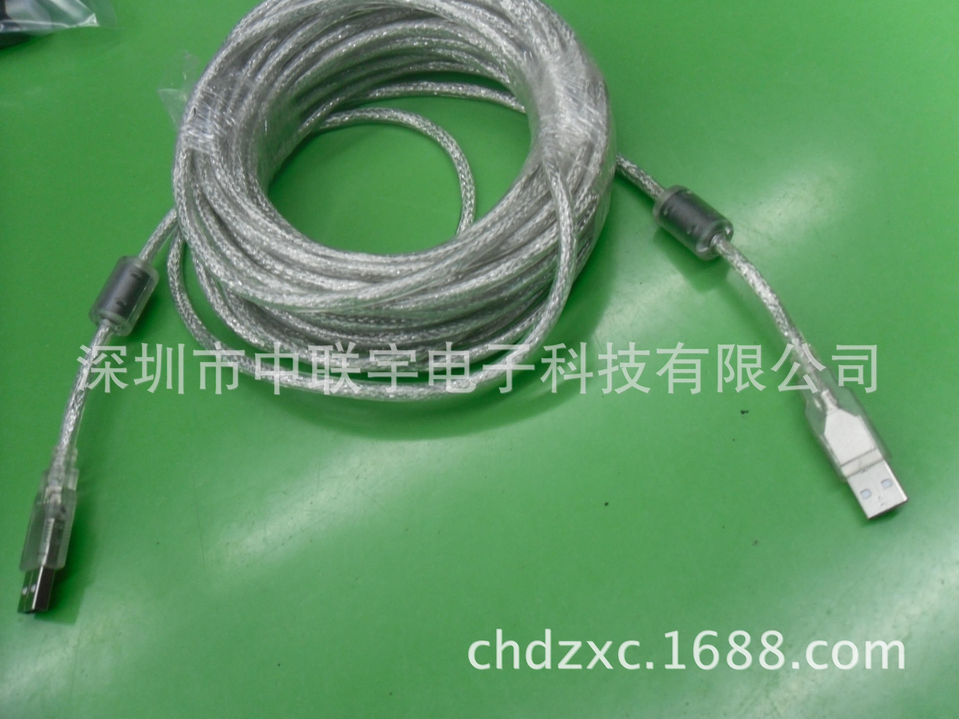 SDC1044
