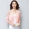 Cárdigan corto con cuello en V y tejido calado para mujer, chaqueta tipo suéter con aire acondicionado, chal pequeño, disponible en Amazon.