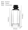 Botellas de Perfume Vacías en Stock, Botellas con Atomizador de Clic, Botellas de Vidrio Transparente Vacías de Pequeña Capacidad para Perfume, Botellas Reutilizables al por Mayor