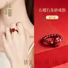 Anillo de Granate Rojo para Mujer con Pixiu y Cuentas de Arena Dorada Morada para la Buena Suerte y la Riqueza
