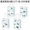 Bs036 Comércio Exterior Retrô Hélice Pequeno Avião Pipa Nuvem Festa Espacial Presente Saco de Papel para Doces