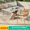 Mojia (MO JIA) Cadeira Rattan Nórdica Externa Mojia Mesa e Cadeira Externa de Alto Padrão Pátio Jardim Mesa de Madeira Plástica