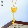 Colar Gelo Triturado Dourado Brilhante Estilo Livro Vermelho Pequeno, Novo Anel de Corrida Esmaltado Corrente Clavícula Gelo Triturado