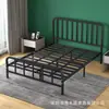 Cama de hierro forjado para uso doméstico, cama matrimonial, cama de marco de hierro moderna y simple, cama individual para viviendas de alquiler, estructura de cama de metal engrosada y reforzada