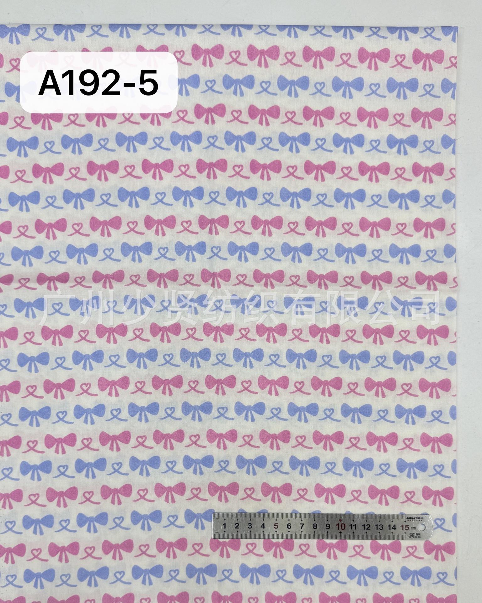 微信图片_20240612143233