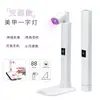 Suporte Luz para Unhas Armazenamento de Energia Portátil Máquina Telescópica de Fototerapia Mini Lâmpada de Secagem de Unhas Manual Selo de Silicone